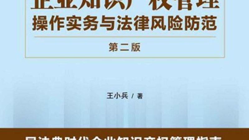 注册公司代理机构哪家好