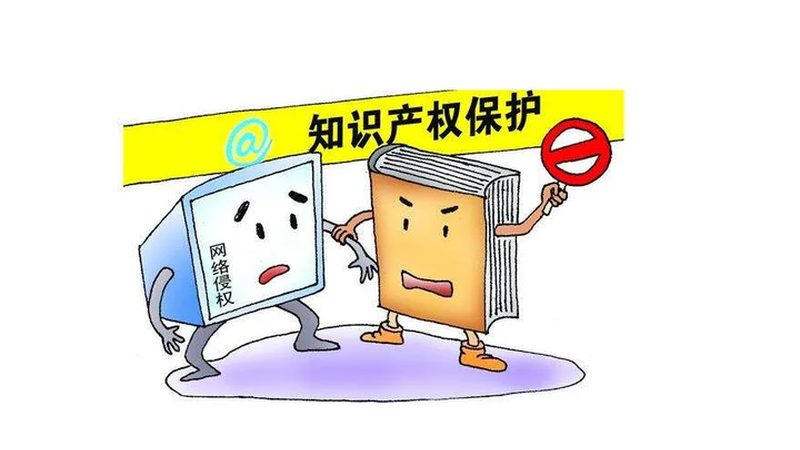 商标注册类别选择及材料要求