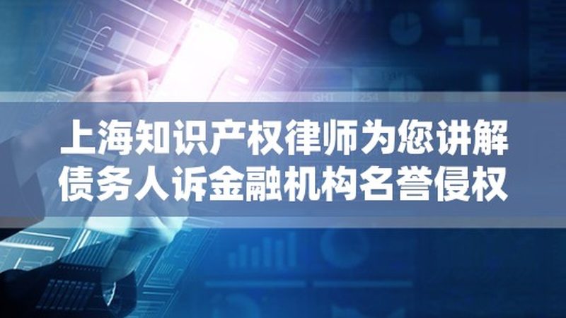 税务筹划合同法律效力：合规与风险的平衡之道**