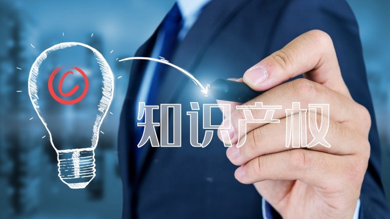 财税公司和会计事务所的团队实力是选择的关键因素。一个优秀的团队应具备以下特点：