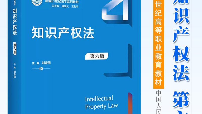 如何有效咨询刑事律师？流程解析与注意事项
