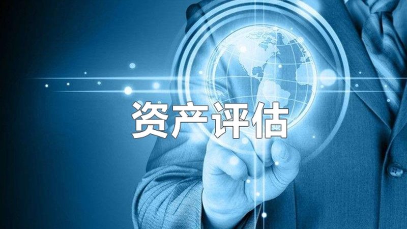 公司注销后出现工商异常，如何处理？**
