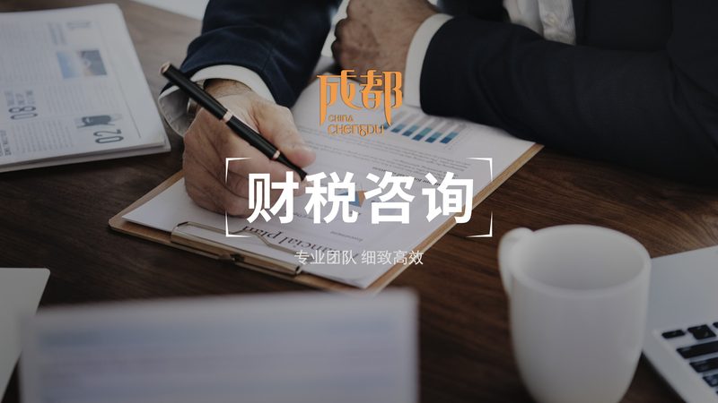在实际操作中，部分政府部门或金融机构可能接受复印件。以下情况可以考虑使用复印件：