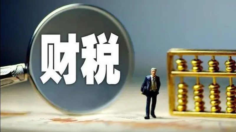 公司增资与减资：关键区别与合规要点**