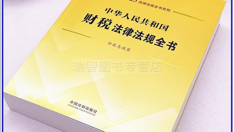 实用新型专利代理，价格背后的考量因素