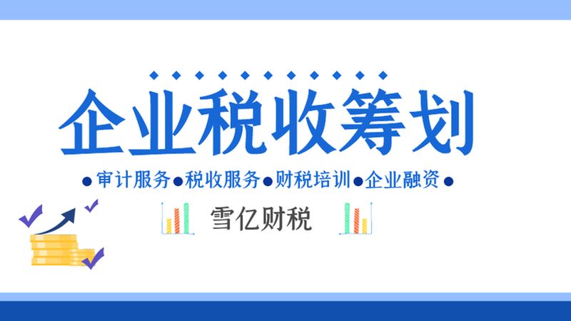 广州实用新型专利与发明专利代理区别详解