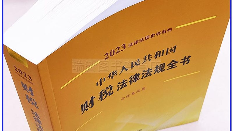 中小企业如何选择合适的资质代办公司