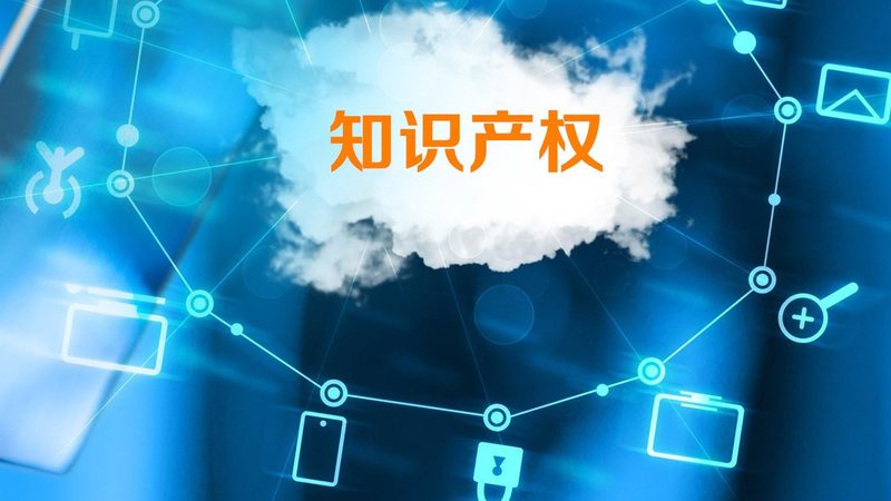会计事务所验资报告财税公司能做吗