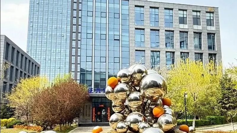 发明专利与实用新型专利的审查标准差异解析