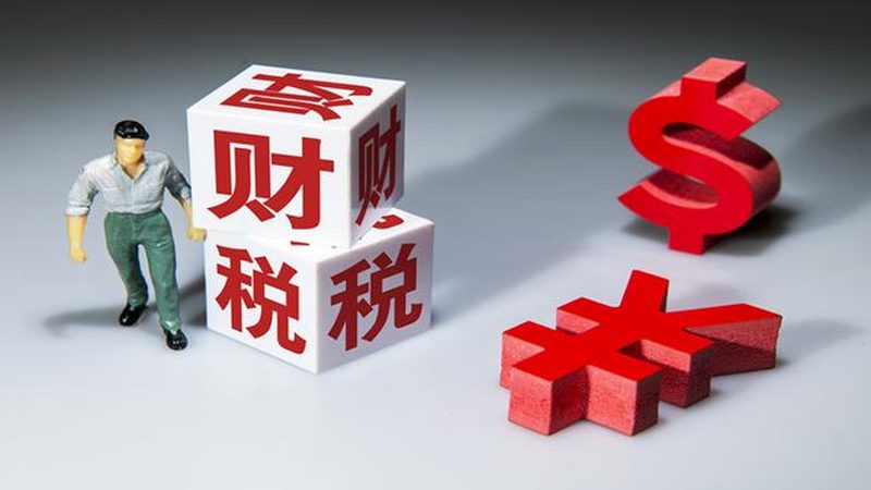 成都商标注册代理哪家好