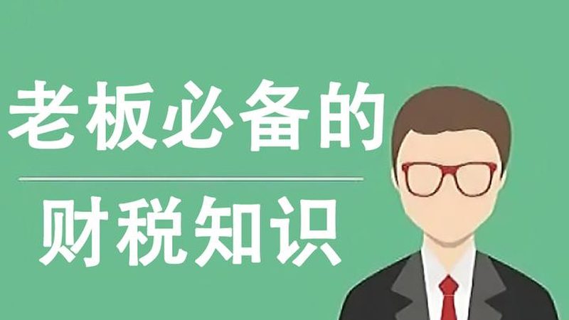未授权专利转让，价格到底该怎么看