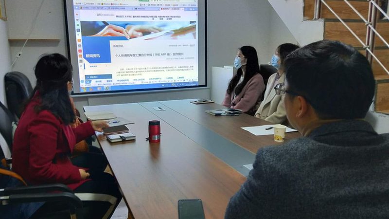 广州高企认定申报：避坑指南与实操要点**