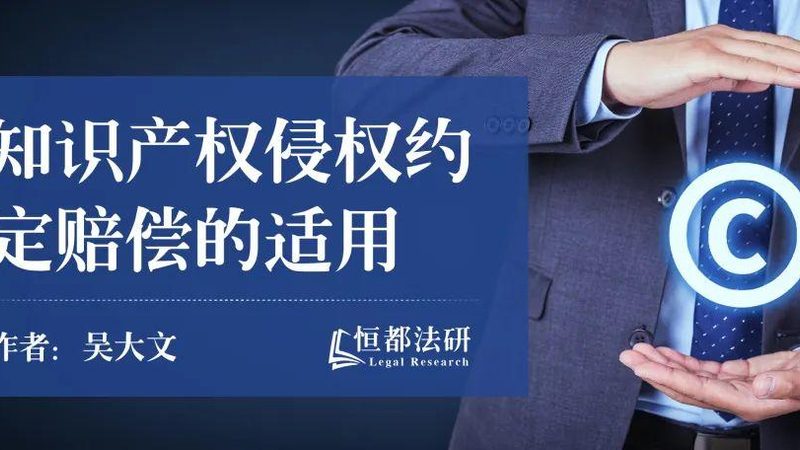 股权转让代办：揭秘流程与价格因素**