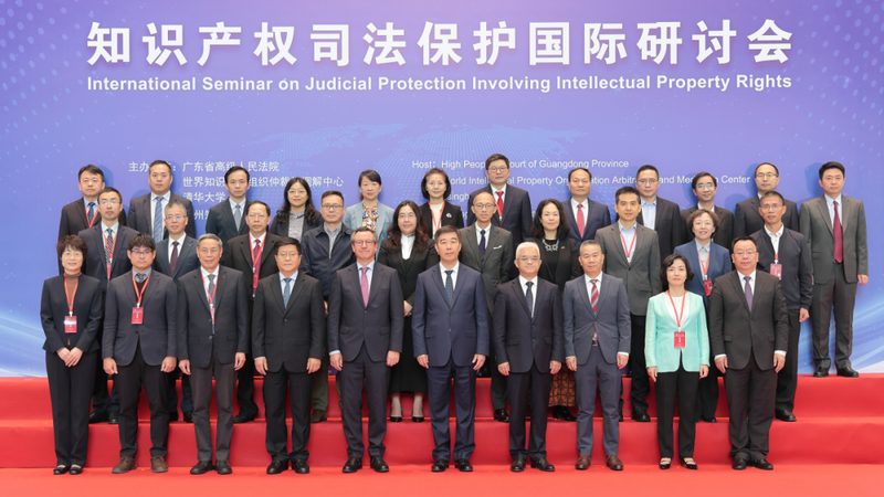 公司注销个人社保公积金转移