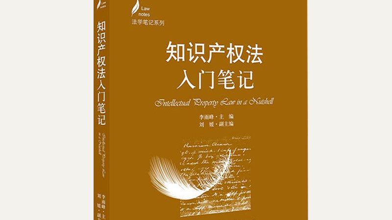 财税公司加盟，合规资质是关键