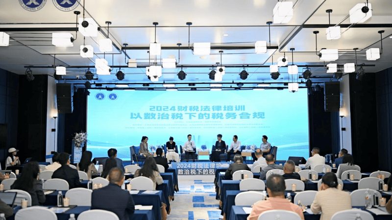 建筑资质代办：如何选择专业可靠的机构**