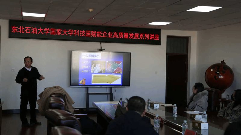 税务筹划，价格背后的专业考量