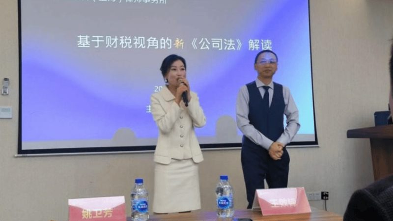 代理记账服务清单：企业合规运营的得力助手
