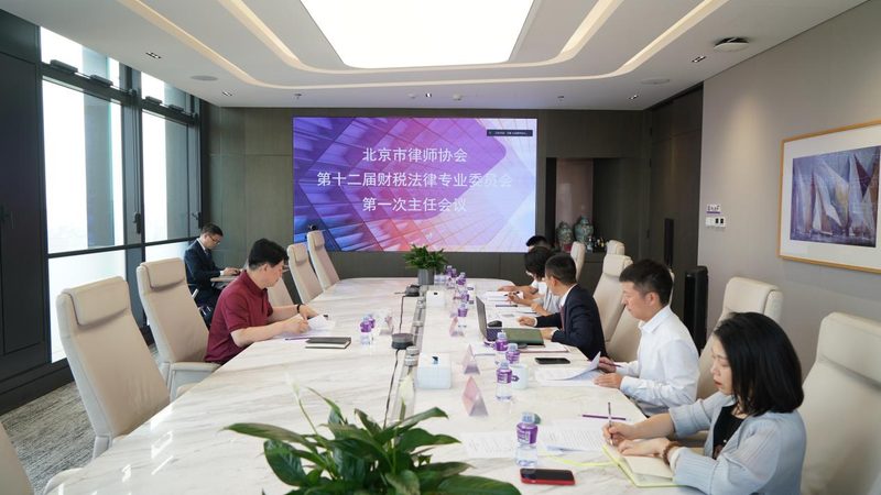 外观设计专利色彩保护图，如何规范呈现？**